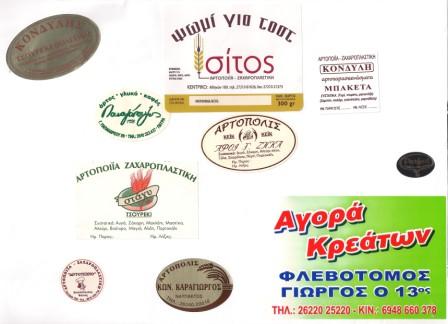 ������������ ����