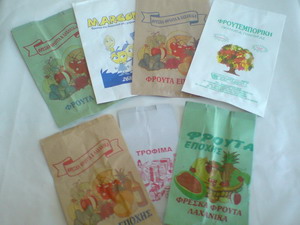 ������������� ��������� - ����������